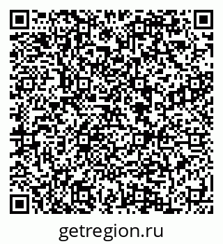 79084992618