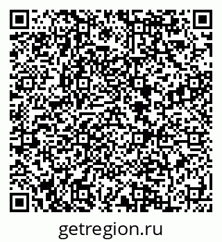 79084992620