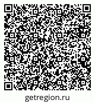 79084992650