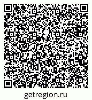 79084992680