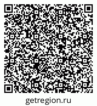 79084992714