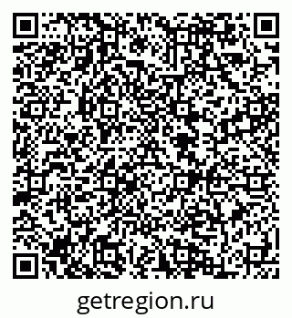 79084992740