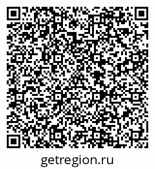 79084992741