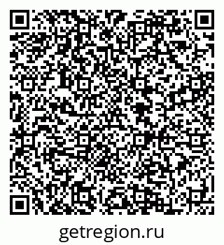 79084992745