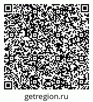 79084992784