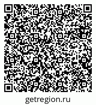 79084992817