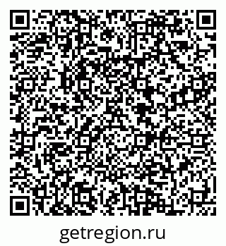 79084992869