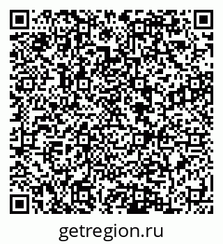 79084992912
