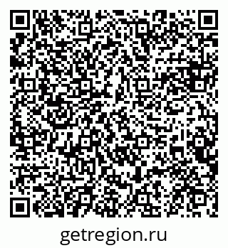 79084992930