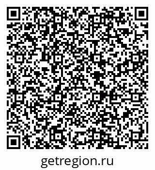 79084993001