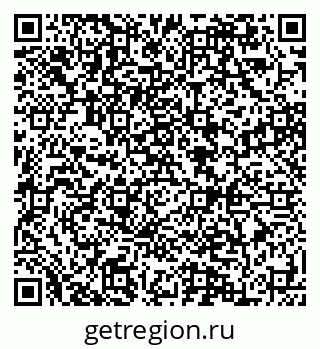79084993006