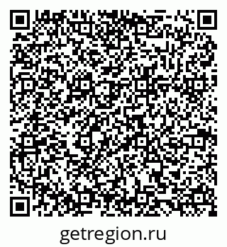 79084993008