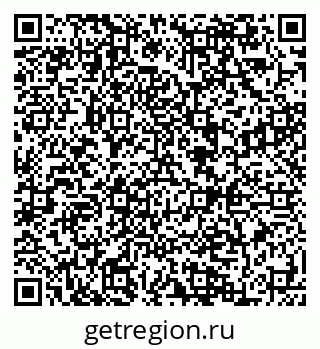 79084993010