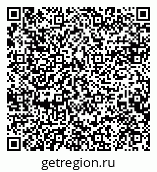 79084993012
