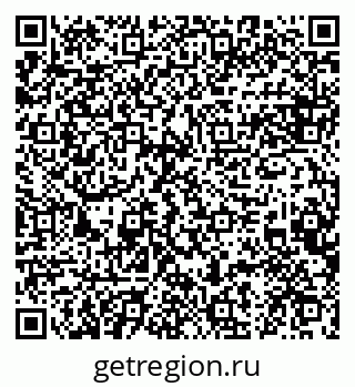 79084993068