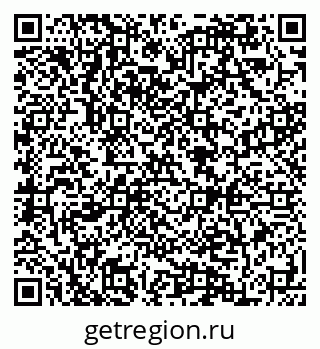 79084993088