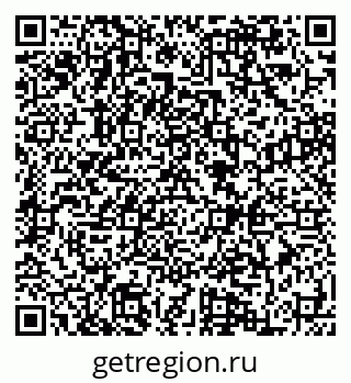 79084993096