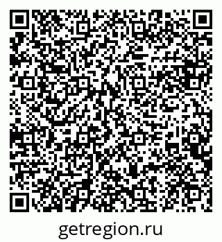 79084993192