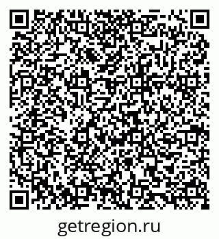 79084993714
