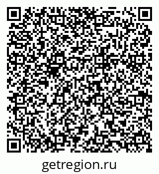 79084993725