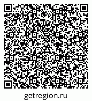 79084993740