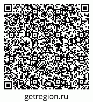 79084993770