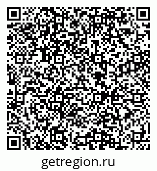 79084993794