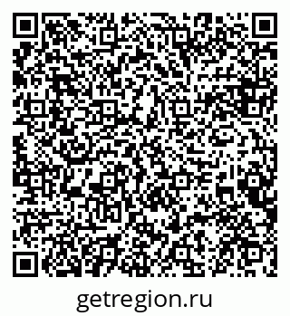 79084993800
