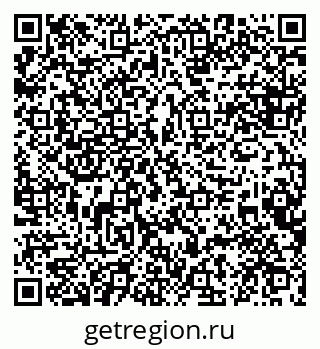 79084993840
