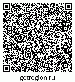 79084993841