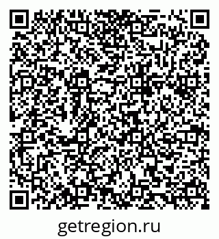 79084993866
