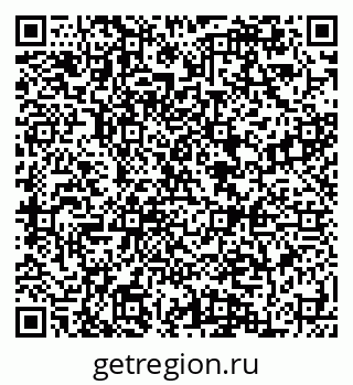 79084993868