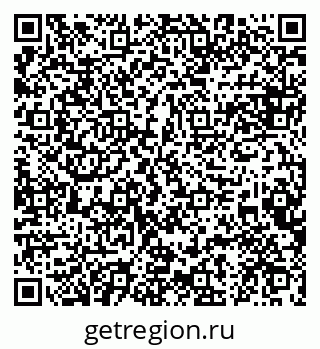 79084993870