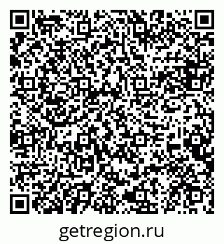79084993871