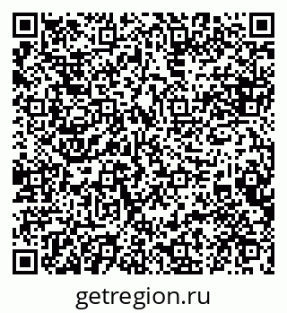 79084993872