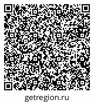 79084993874
