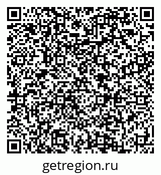 79084993888