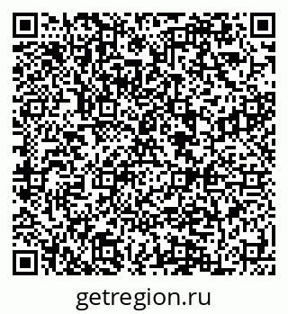 79084993918