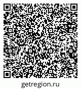 79084993920