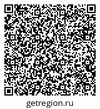 79084993921