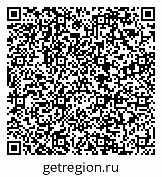 79084993925