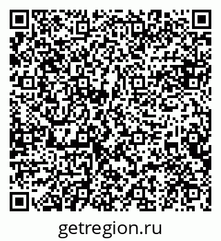 79084993930