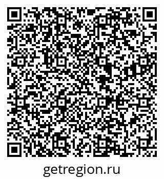79084993933