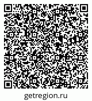79084993938
