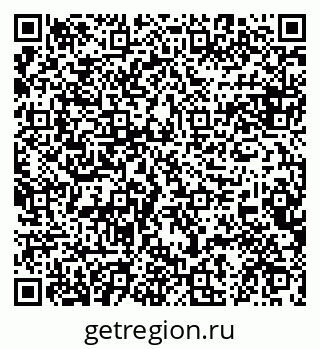 79084993949