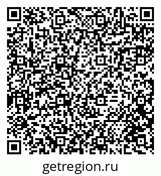 79084993950