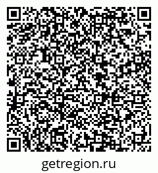 79084993954