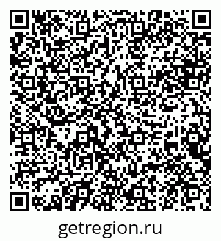 79084993974