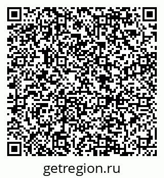 79084993984
