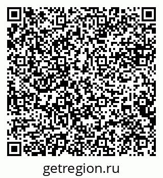 79084993990
